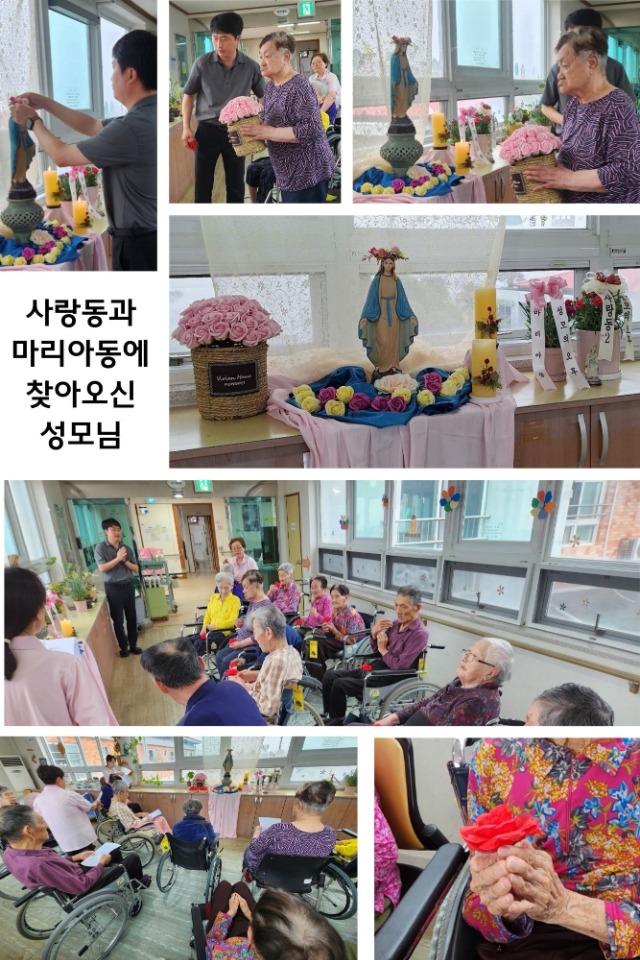 성모의날 (4).jpg