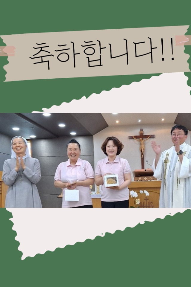 5월생일축일축하.jpg