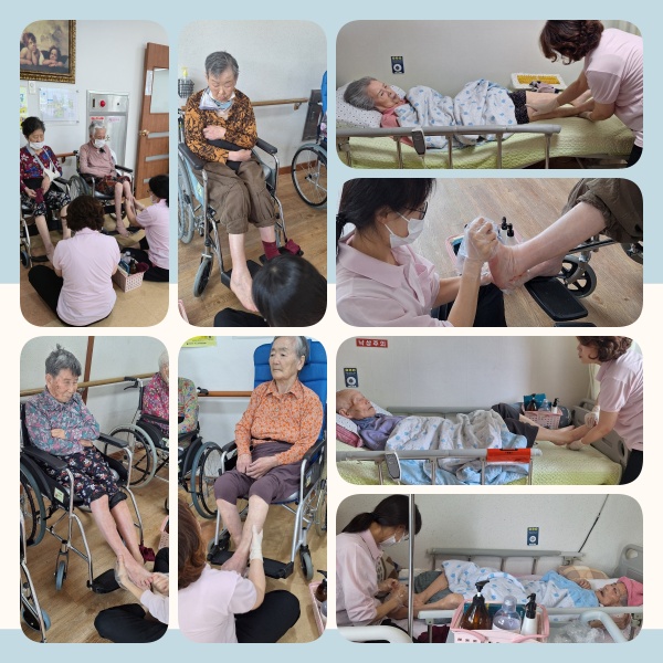 발마사지5월.jpg