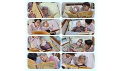 마음나누기_동화책.jpg