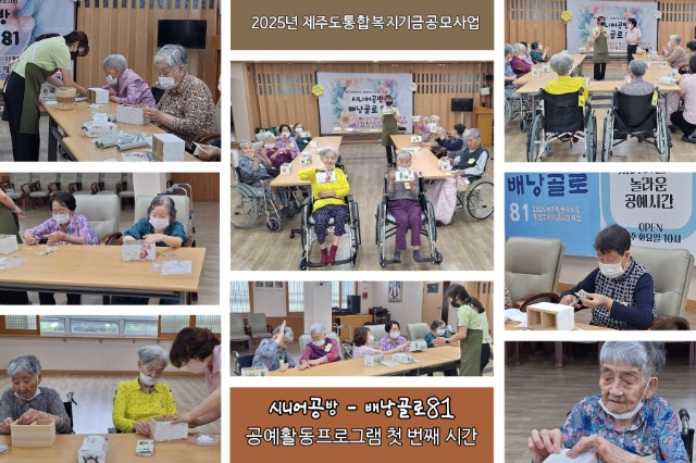 1회기.jpg