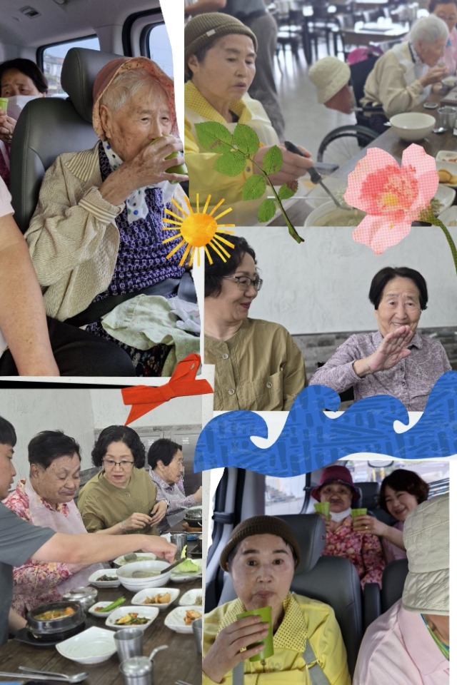 6월외식야외나들이.jpg