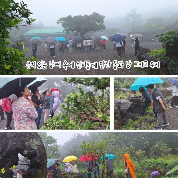 자원봉사자의날 (3).jpg