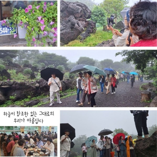 자원봉사자의날 (4).jpg