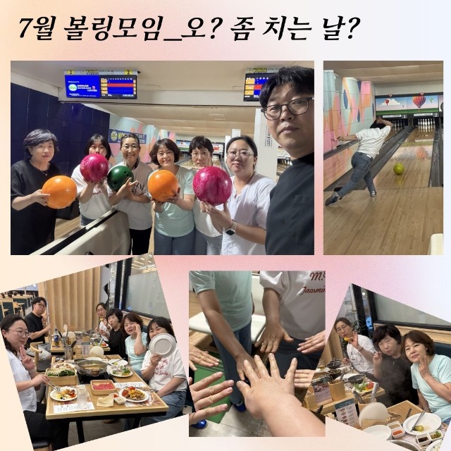 7월모임.jpg
