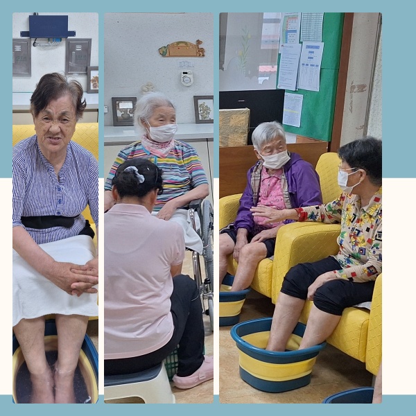 족욕하며 두런두런.jpg