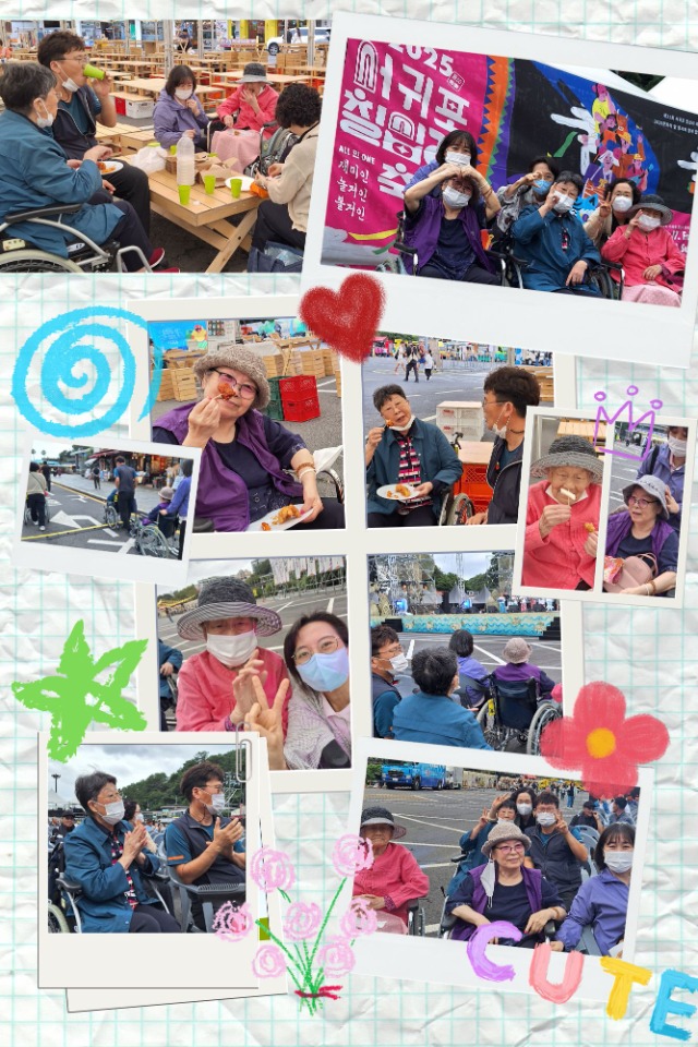 칠십리축제 (1).jpg