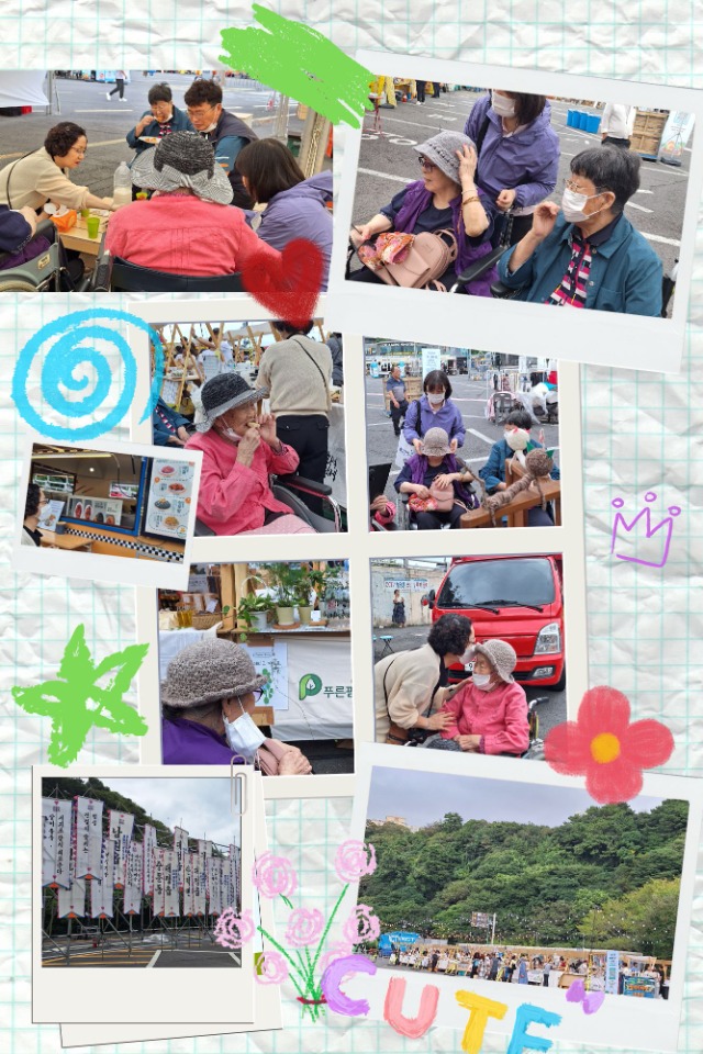 칠십리축제 (2).jpg