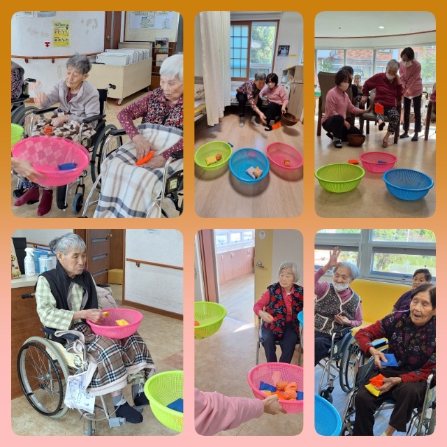 콩주머니 바구니에 던지기.jpg