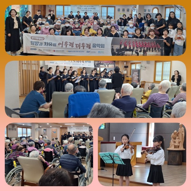 양지합창단공연.jpg
