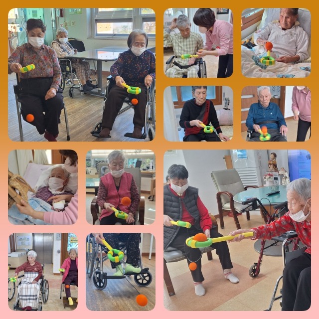 줄 달린 공 받기.jpg