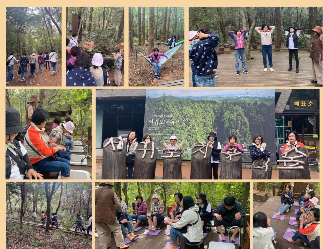야유회 (3).jpg