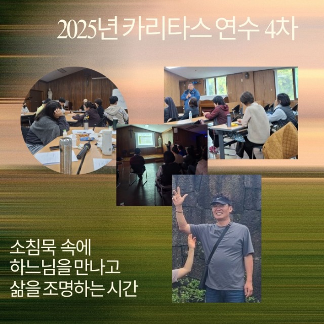 Green Pink and Beige Grainy Blurred Romantic Songs Album Cover (1).jpg