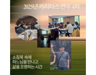 Green Pink and Beige Grainy Blurred Romantic Songs Album Cover (1).jpg