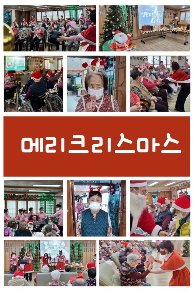 2025성탄행사 (8).jpg