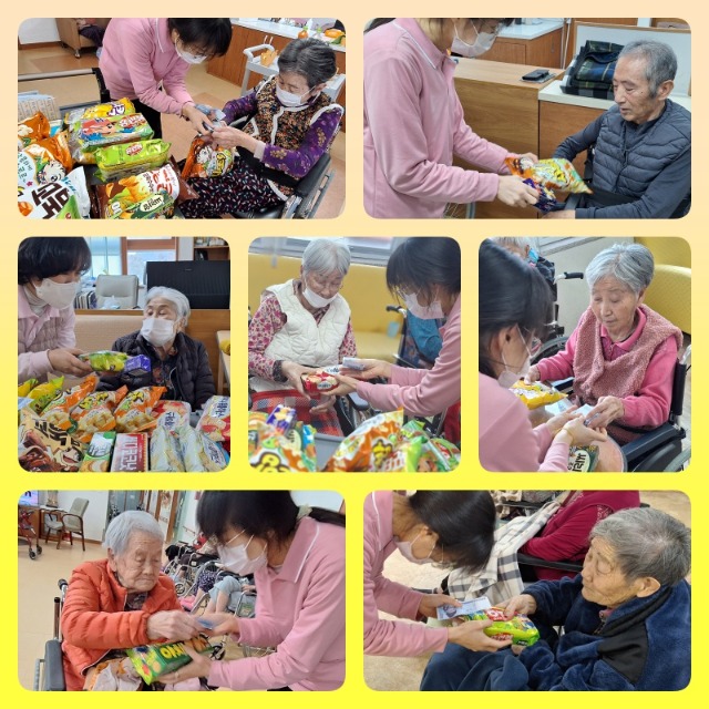 1월 원내매점.jpg