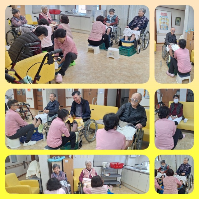 따뜻한 족욕시간.jpg