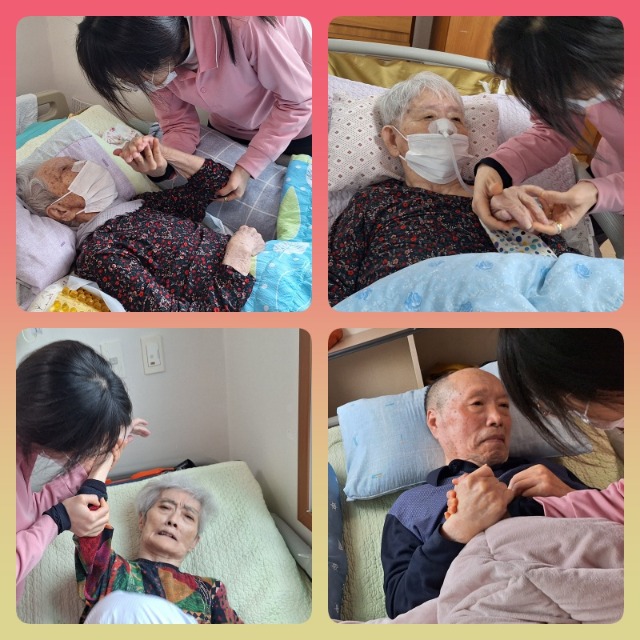 천천히 관절운동.jpg