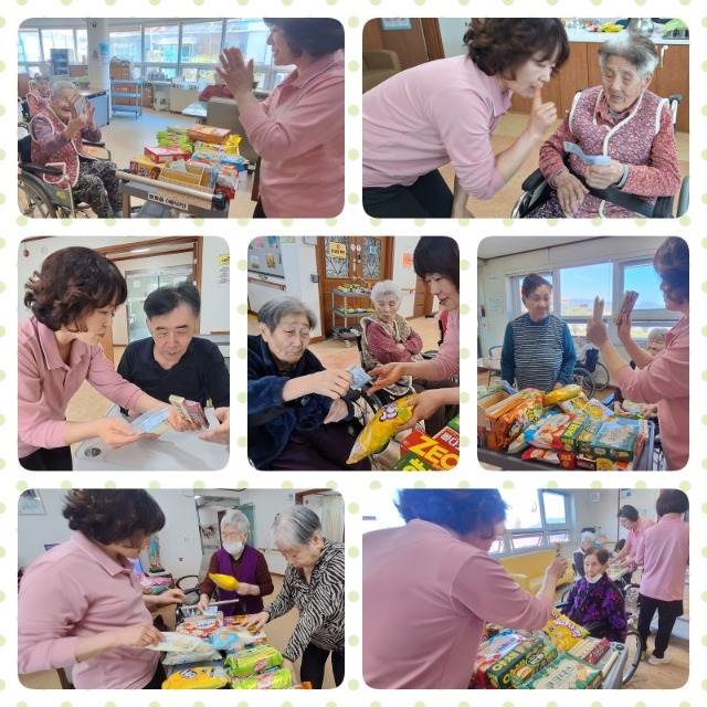 3월 원내매점.jpg