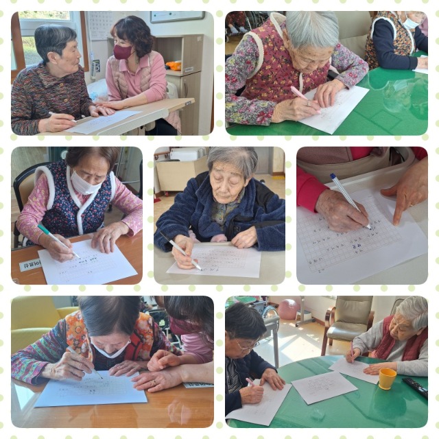 시 필사하기.jpg