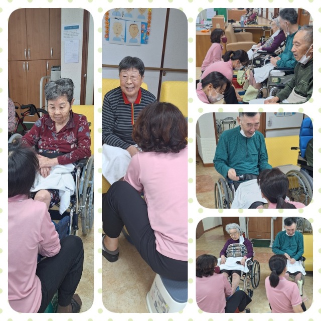 환하게 웃는 시간 족욕.jpg