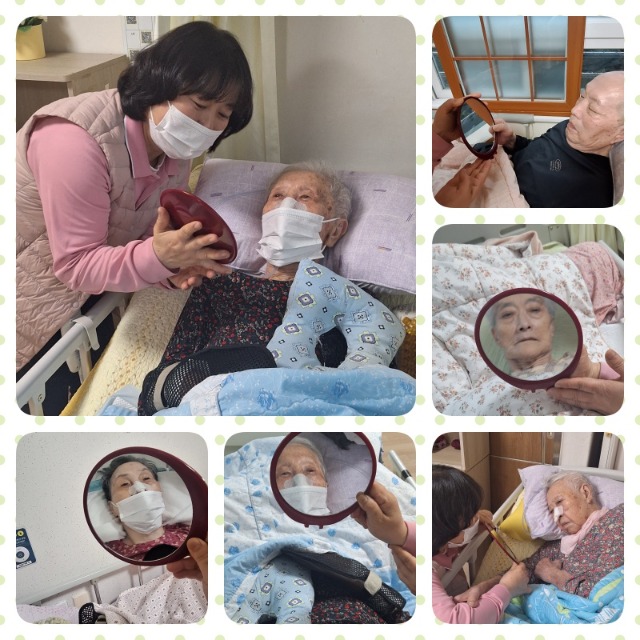 내 얼굴 보기.jpg