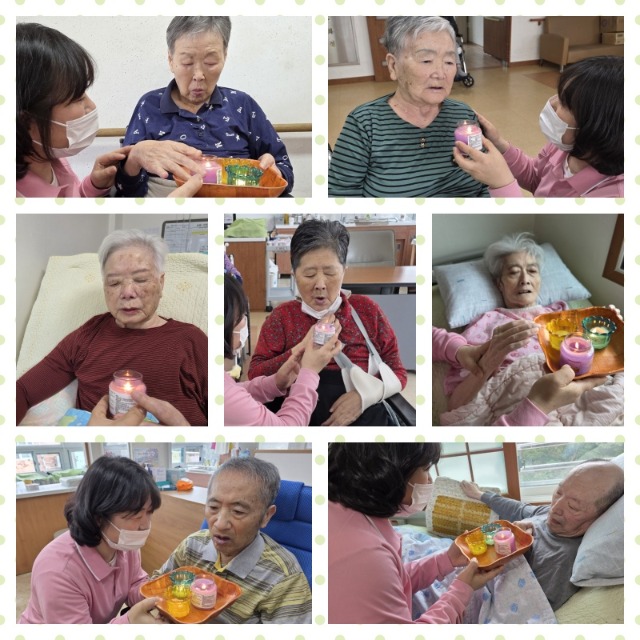 아로마향초 후!~.jpg