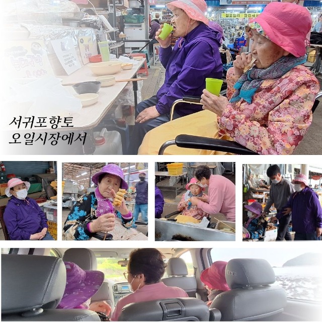 4월 시장나들이.jpg