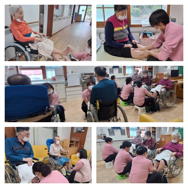 힐링족욕.jpg