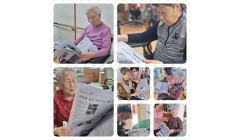 4.3사건 뉴스봄.jpg