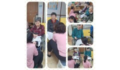 환하게 웃는 시간 족욕.jpg