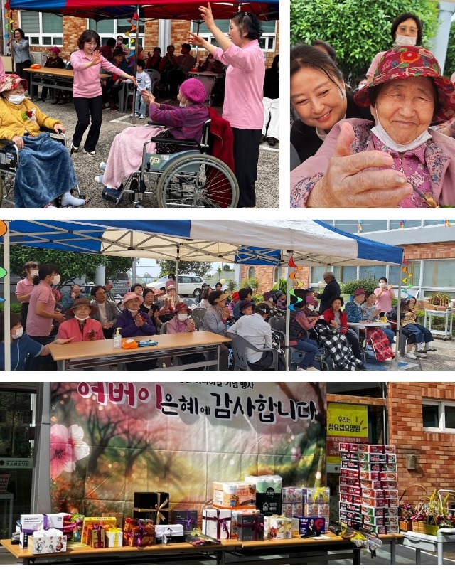 어버이날행사 (14).jpg