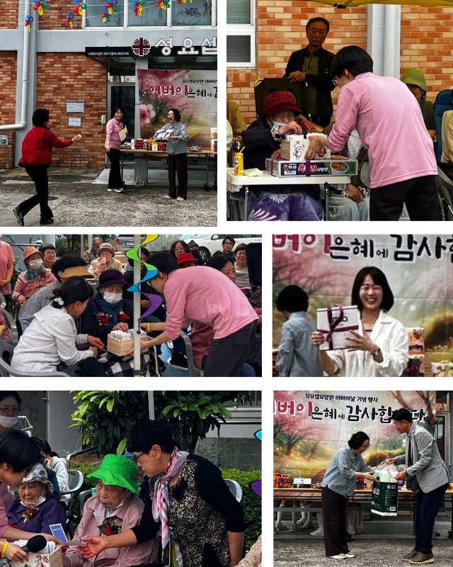 어버이날행사 (15).jpg