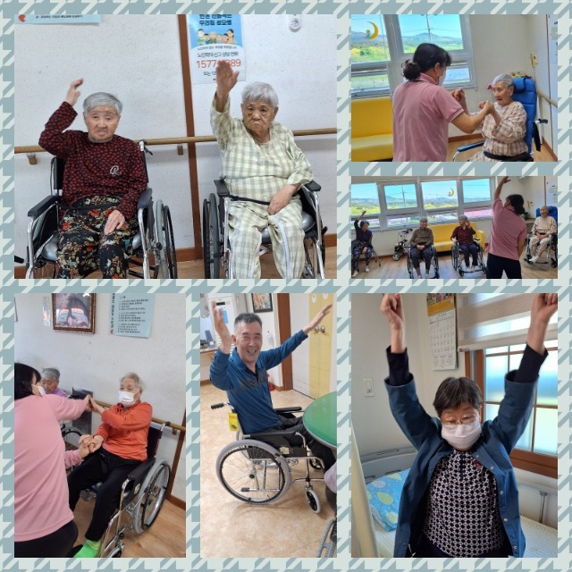 으샤으샤체조시간.jpg