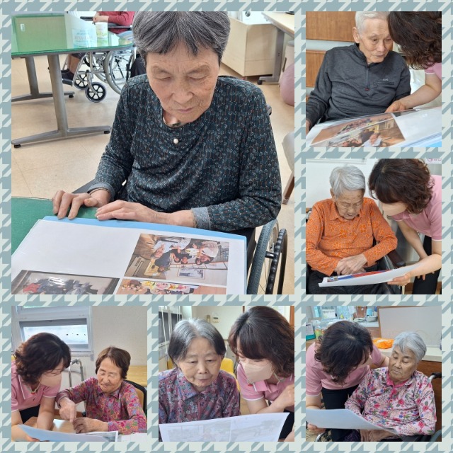 가족얼굴알기시간.jpg