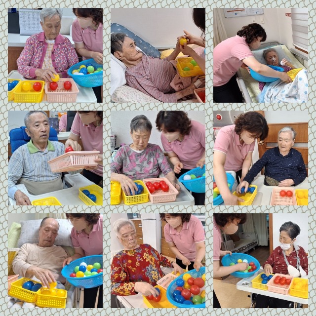 색깔공불류하기21.jpg