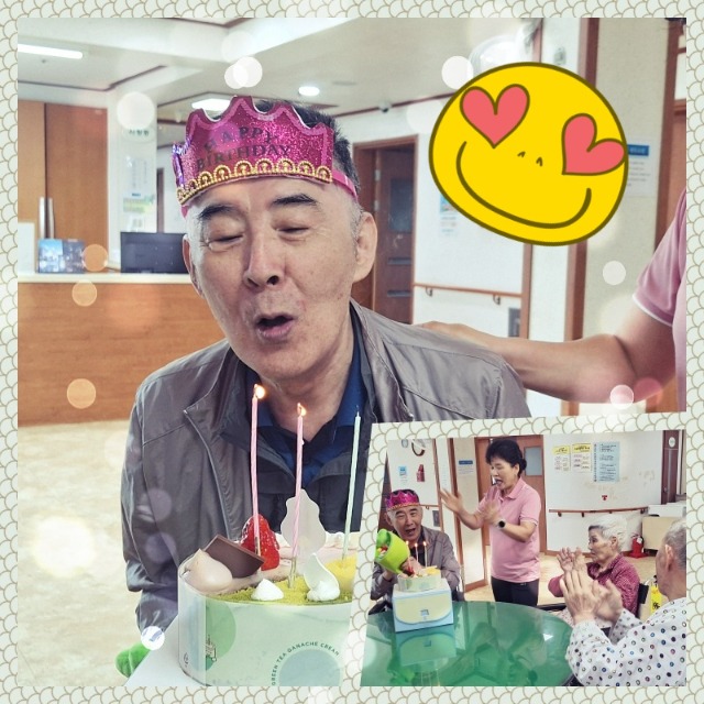 김동욱어르신생신~~.jpg