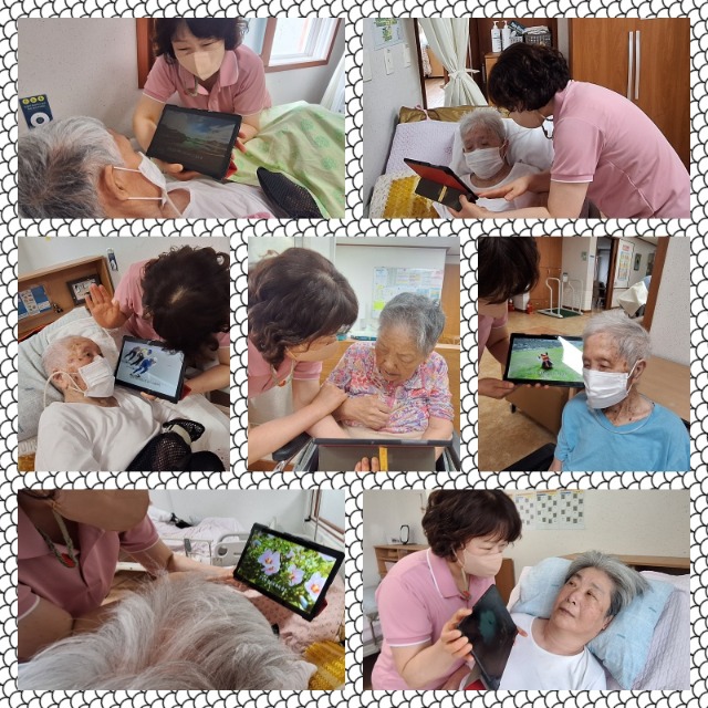 애국가듣기.jpg