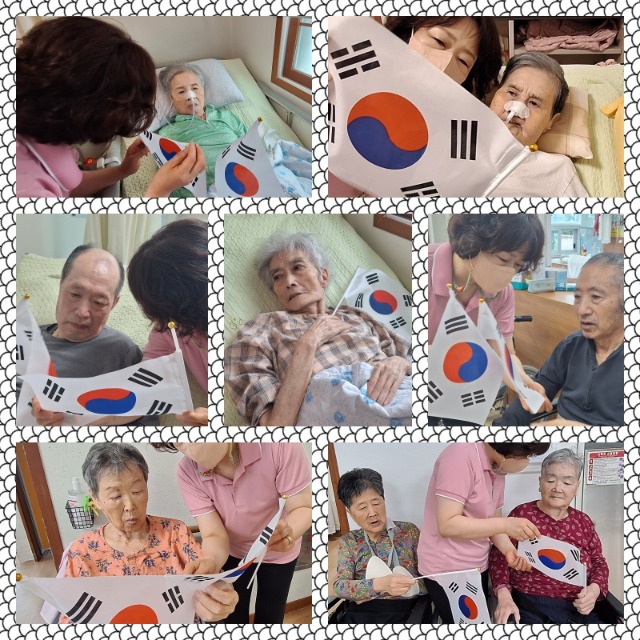 태극기살펴보기.jpg