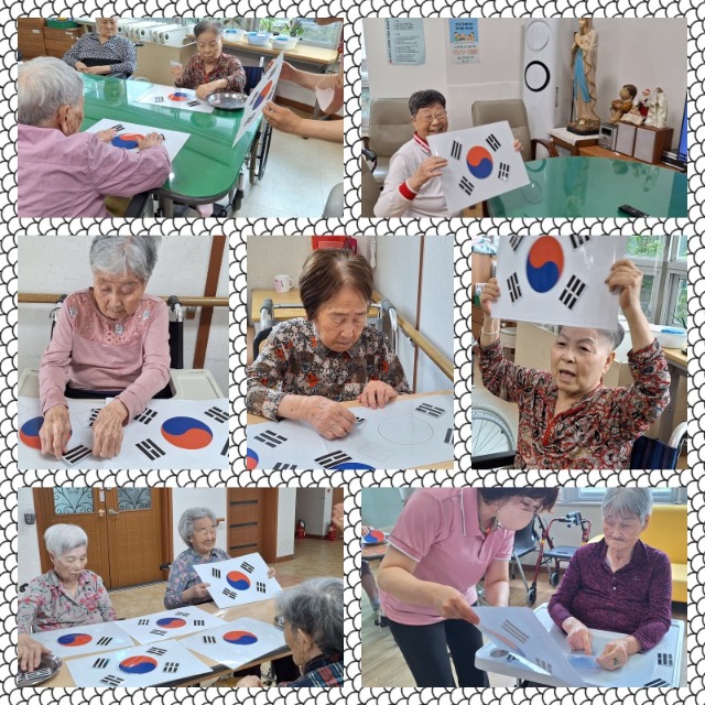 태극기배치하기.jpg