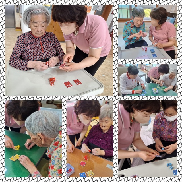 블록표정만들기.jpg