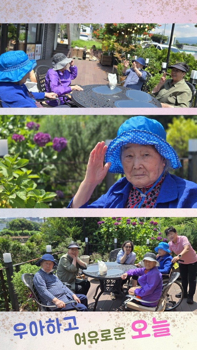 카페나들이 (3).jpg