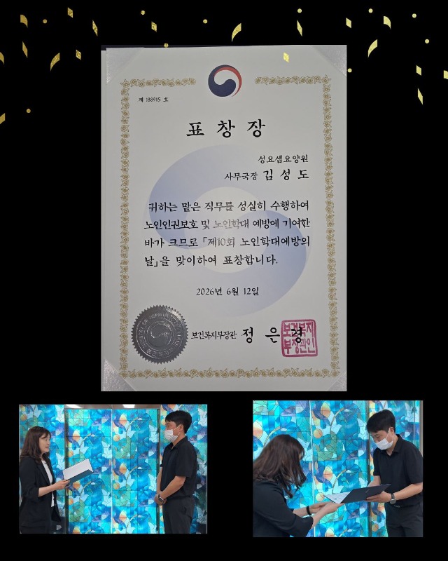 야호.jpg