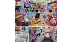 마트나들이6월.jpg