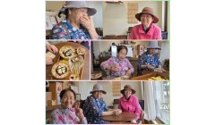 7월야외나들이.jpg