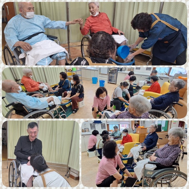 힐링족욕 정겨운시간.jpg