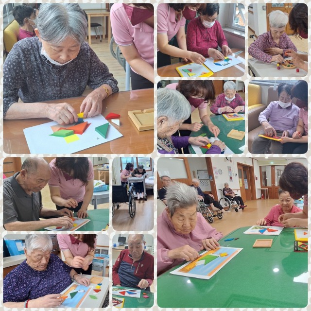 9월칠교놀이..jpg