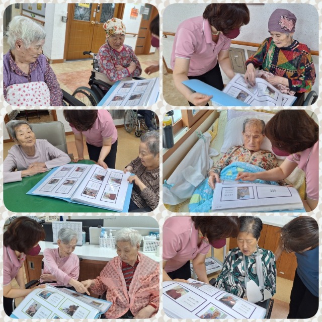 동료얼굴알기10월.jpg