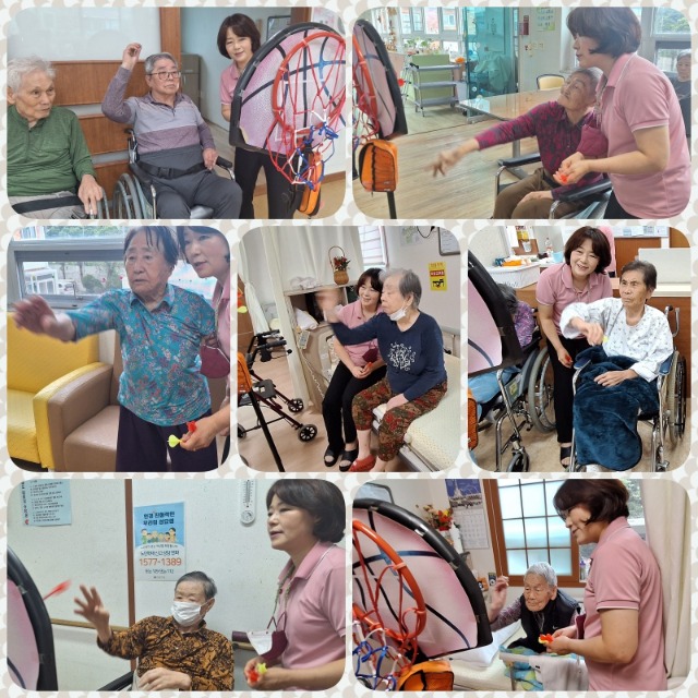 힘차게시니어스포츠.jpg